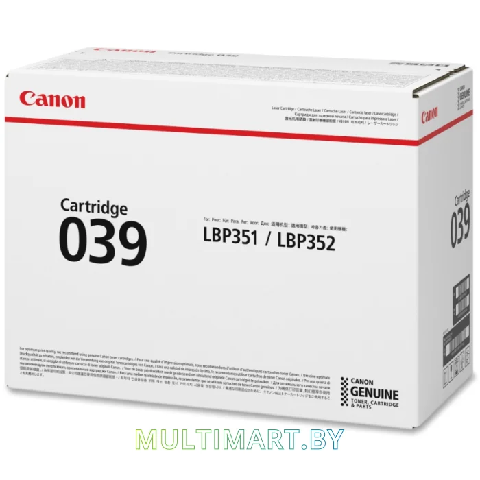 Картридж Canon 039